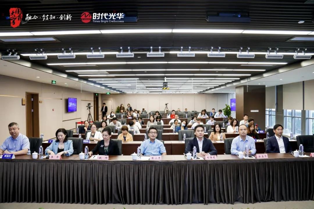 医药行业人才发展高峰论坛成功举办，探索数字化赋能新趋势