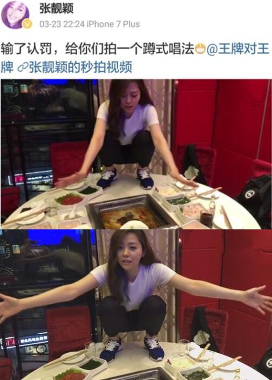 被直播间背景出卖，富婆李湘表面光鲜，却被爆