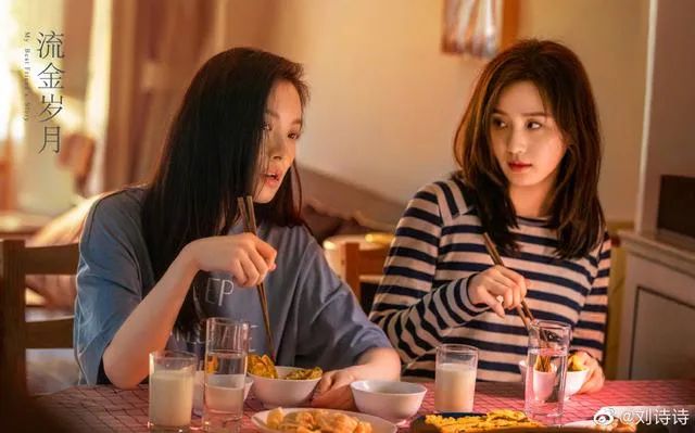 帝凰业开播，杨幂刘诗诗新剧开机疑抄袭，大女