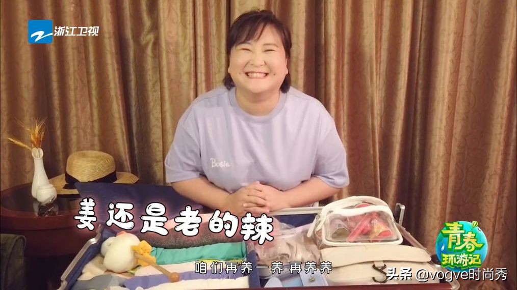 贾玲委婉奉劝视频剪辑者，不要剪辑她和范冰冰