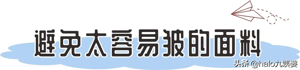 王思聪真要结婚了？终于等到这一天