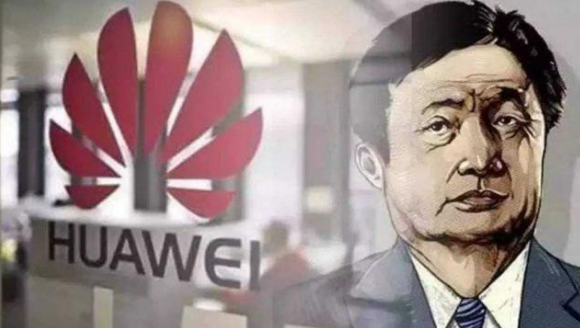 众多坏消息中的好消息：华为储备芯片还能够使