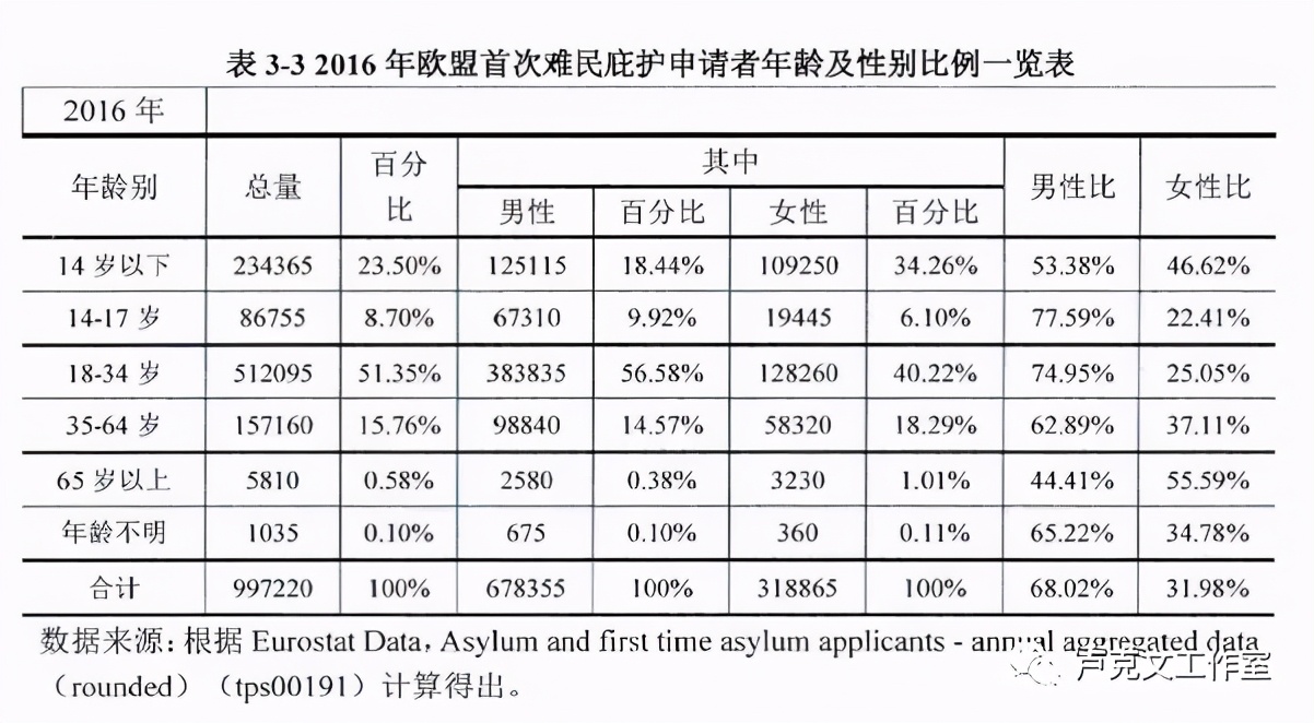 从斩首事件看法国的报应，其背后不乏大国身影