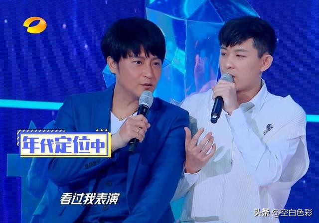 陈志朋打断汪涵，质问一句话全场气氛尴尬，真是年龄打脸呀