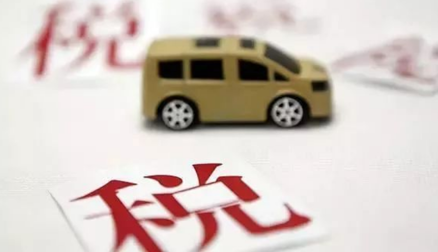 第一次買(mǎi)車(chē)，哪些費(fèi)用必須交？新手最好提前了解，以免吃虧