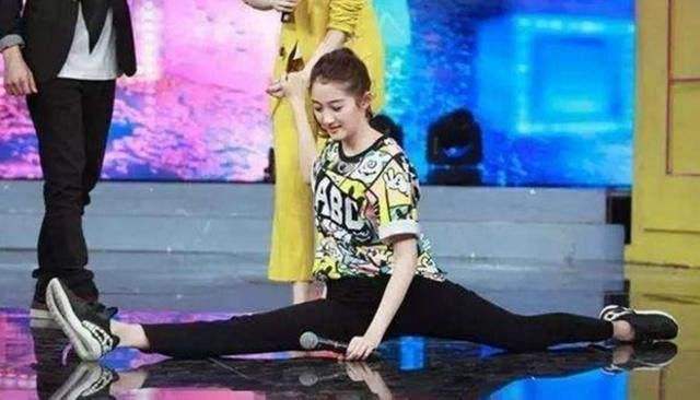 五大女神柔韧度大比拼！关晓婷虞书欣一字马太强！杨超越表情痛苦