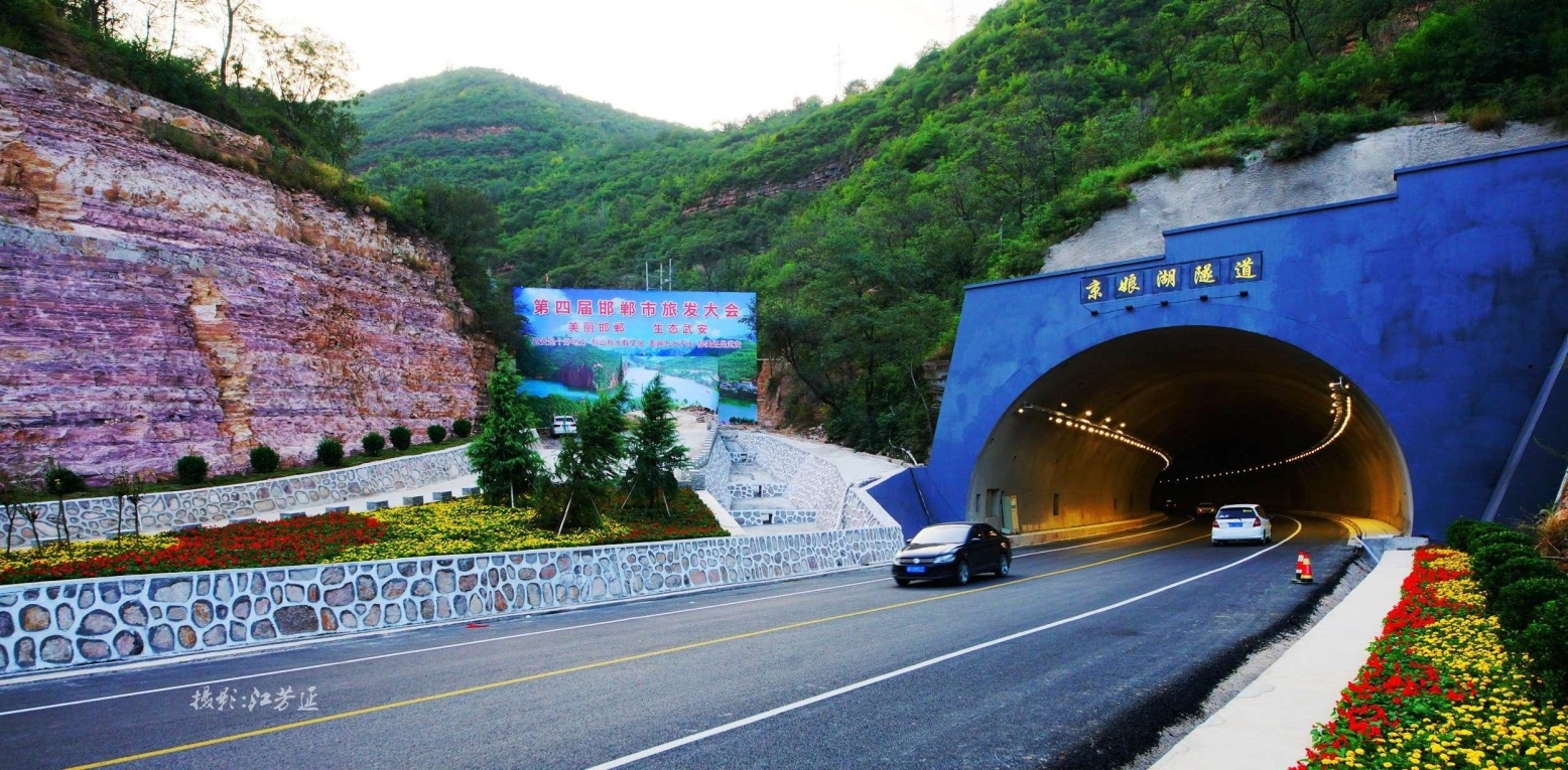 "太行山旅游风景道"标准化创建串起一路风景-萧雪之博