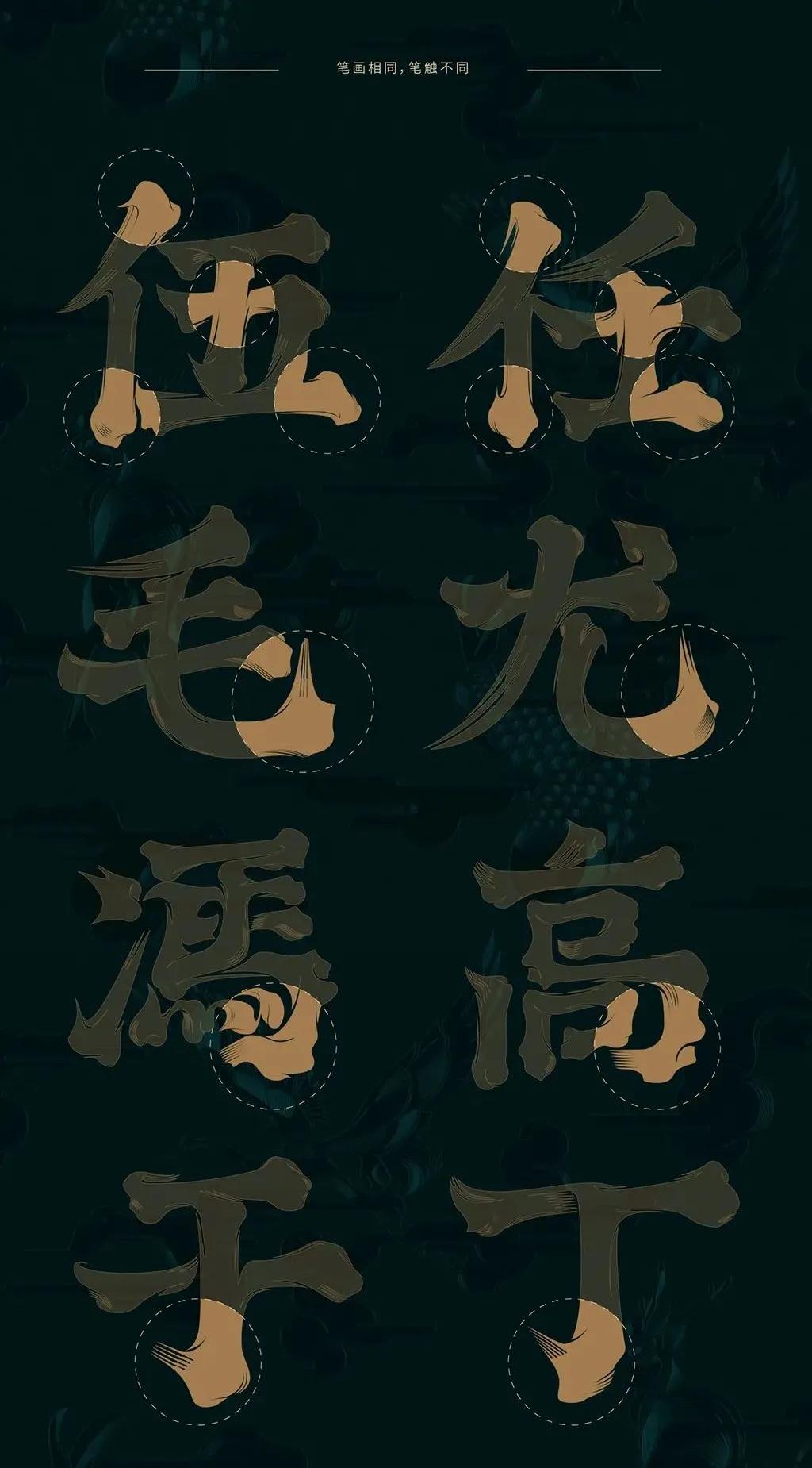 玩轉(zhuǎn)中國傳統(tǒng)文化，看看這些茶葉的包裝