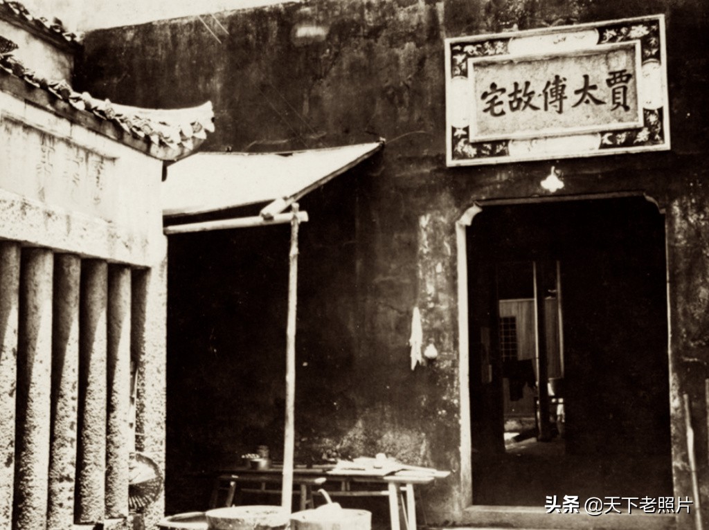 1931年湖南长沙老照片 昔日的橘子洲天心阁贾谊故居太傅里