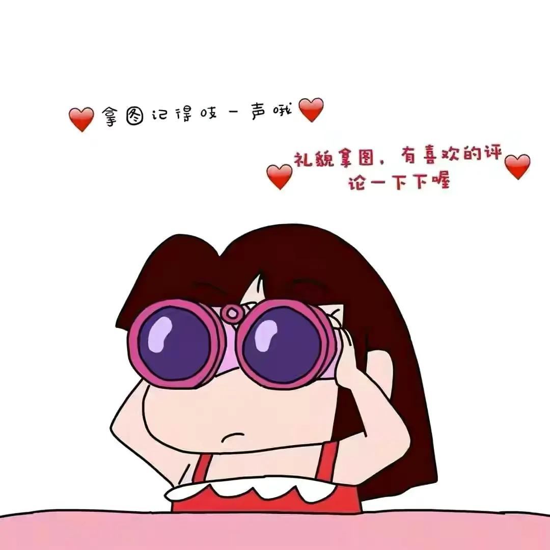 朋友圈｜情感文案图