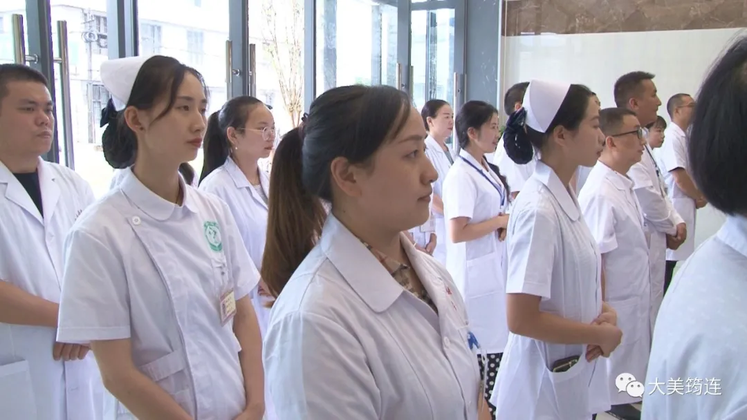 成都中医药大学附属医院医疗集团医院在筠连县挂牌成立