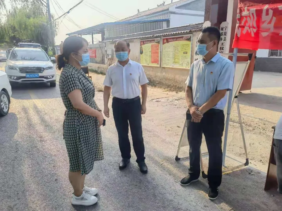 【特别报道】宁陵县级领导干部到乡镇督导检查疫情防控工作