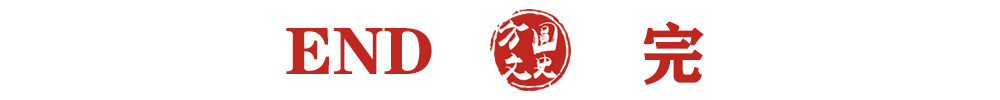 2004年，美国为何要花费10万美元，从中国运走一个“石碾子”？