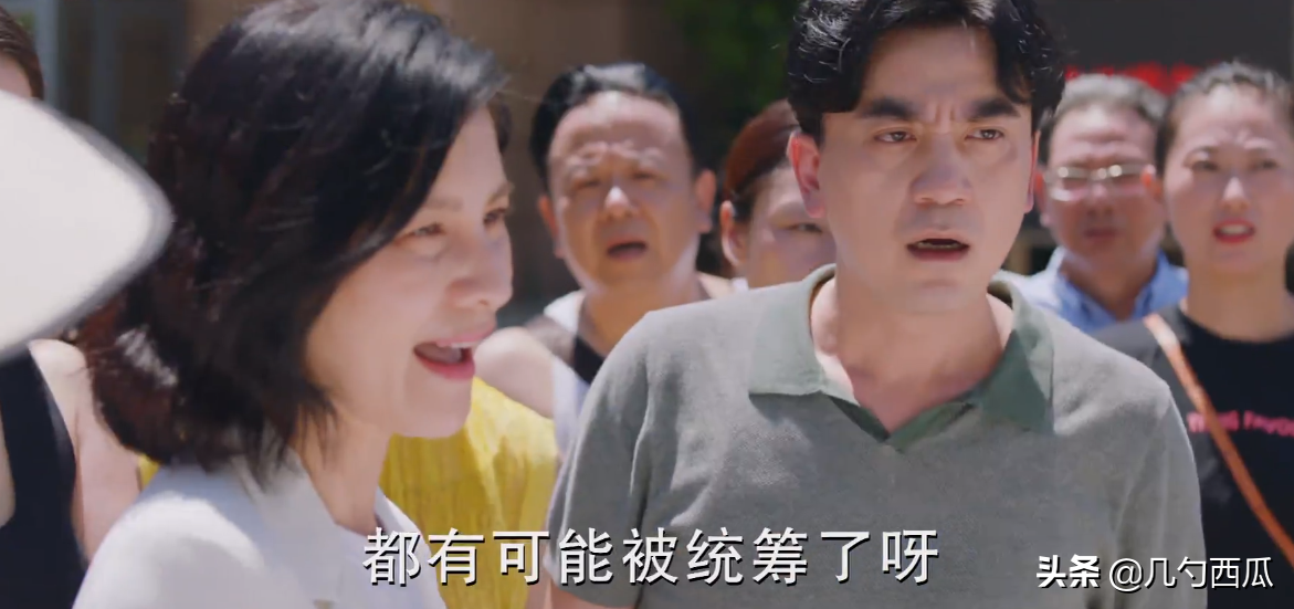 Liu Tao " accompany you to be brought up together " : Learn discrimination of field of region house, duty, minutely heat up search in strong move