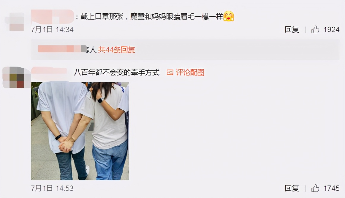 张智霖携家人游普陀山！14岁儿子身高超爸爸，眉眼酷似年轻袁咏仪