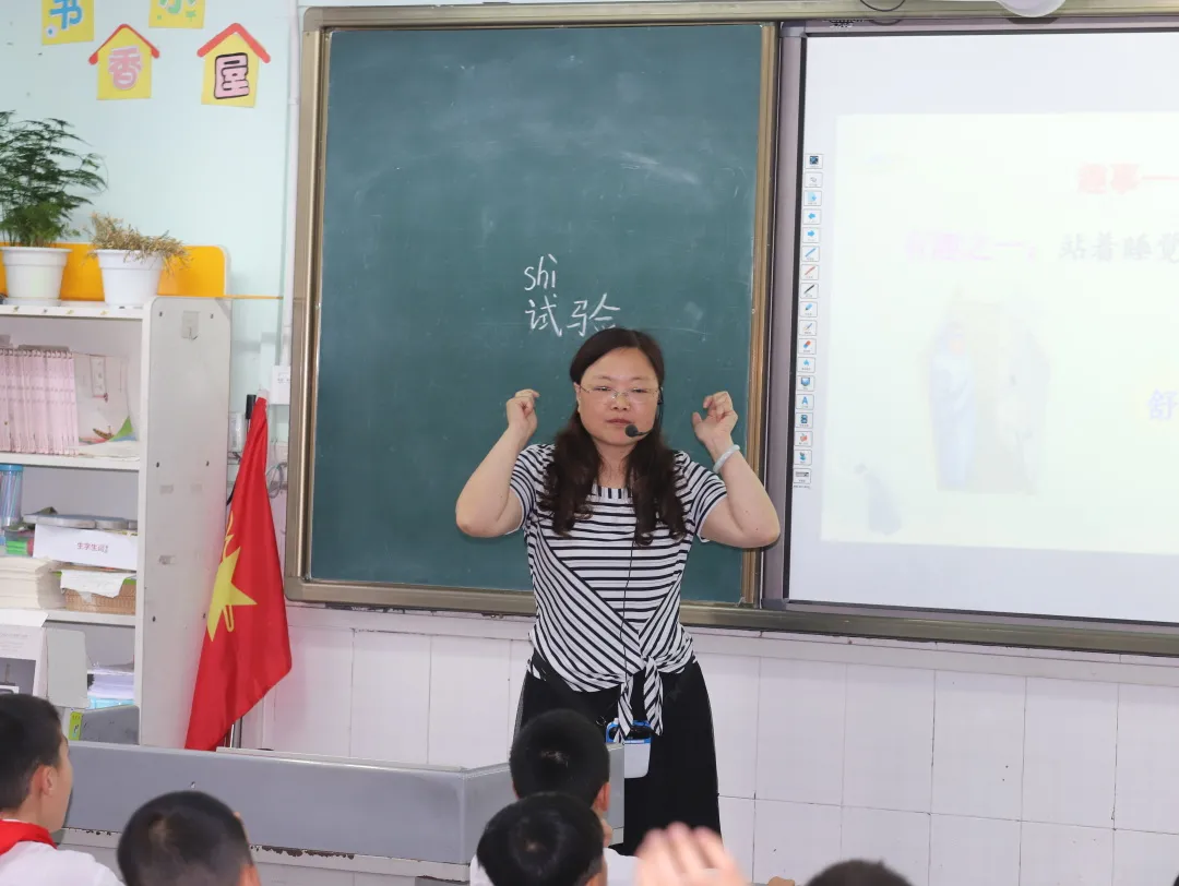 走进南小 见证成长丨天府新区南湖小学2021春家长开放日活动