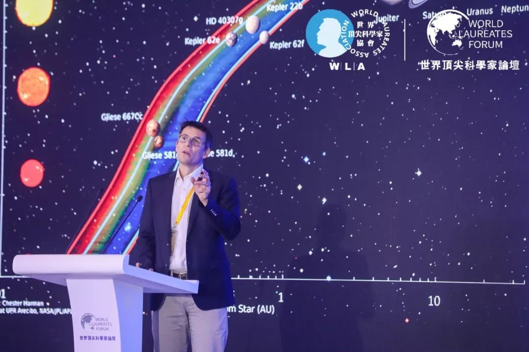 第二届世界顶尖科学家论坛闭幕并发出《上海倡议》