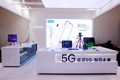 vivo应邀参加新浪网5G峰会   什么时候全方位接入5G数据信号让人关心