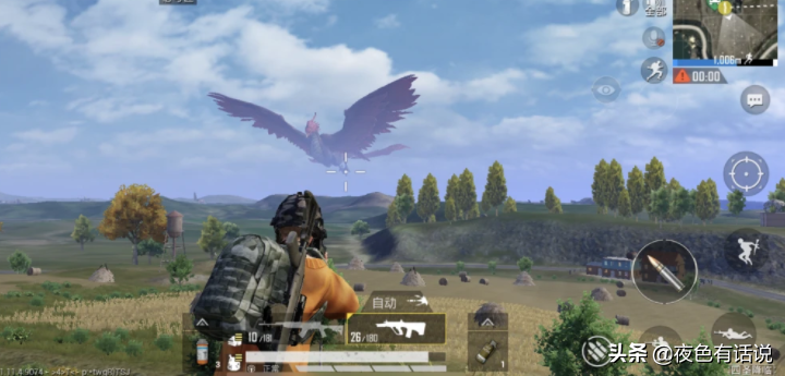 Peaceful elite: Island of new map gold be about to go up line, 4000 gold coin buy divine outfit, 3 minutes eat chicken