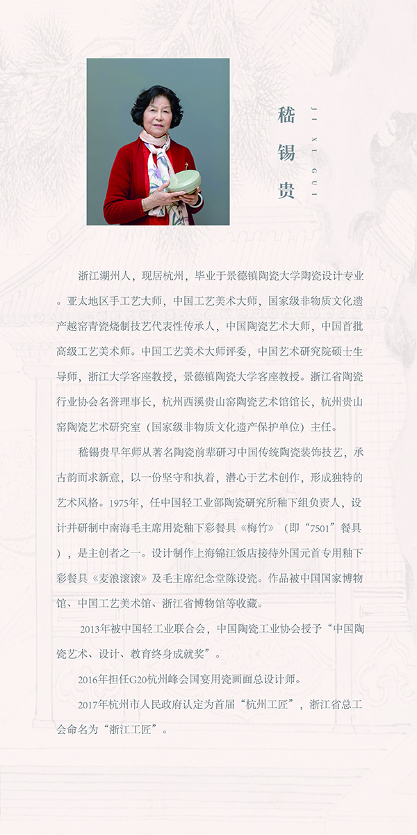 无论身处何地，每个人都有心中的一片桃花源