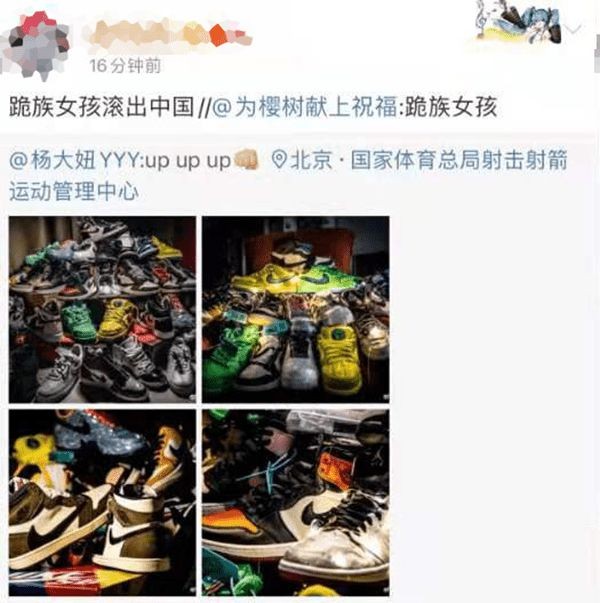 �����޷��ˡ��ձ�����ʮ��·�ڣ��Ǽ����������������ǰ����̽�