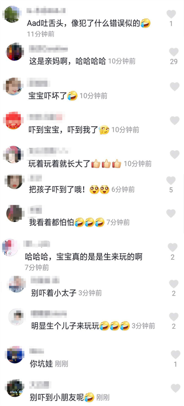 坑娃！蔡少芬让三胎儿子体验高空玻璃走廊，乐儿被吓哭表情超可怜