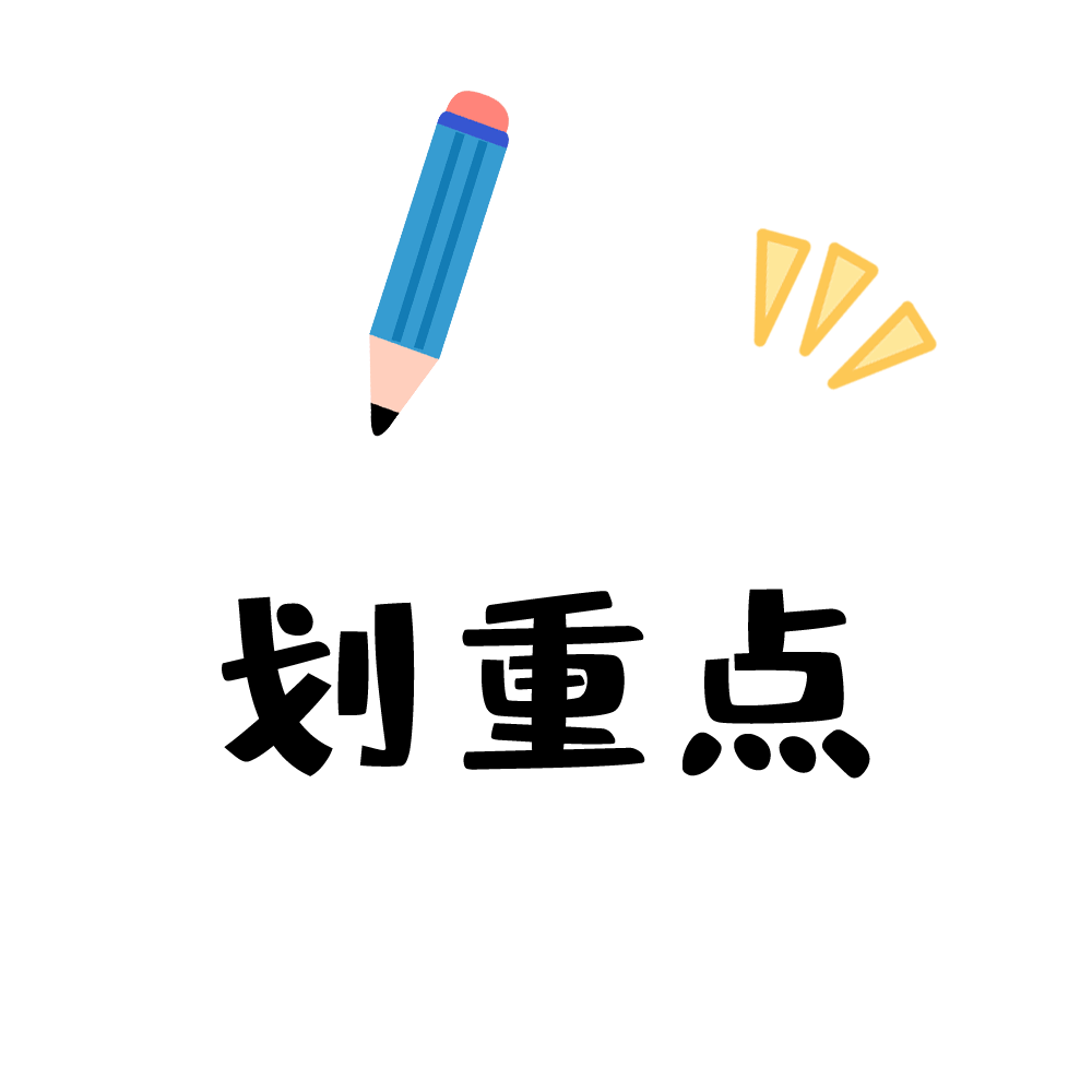 刚刚！个人支付宝<p data-track=