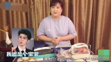 38岁贾玲被爆隐婚六年？与男子举止亲密，男方日常动态几乎全是她