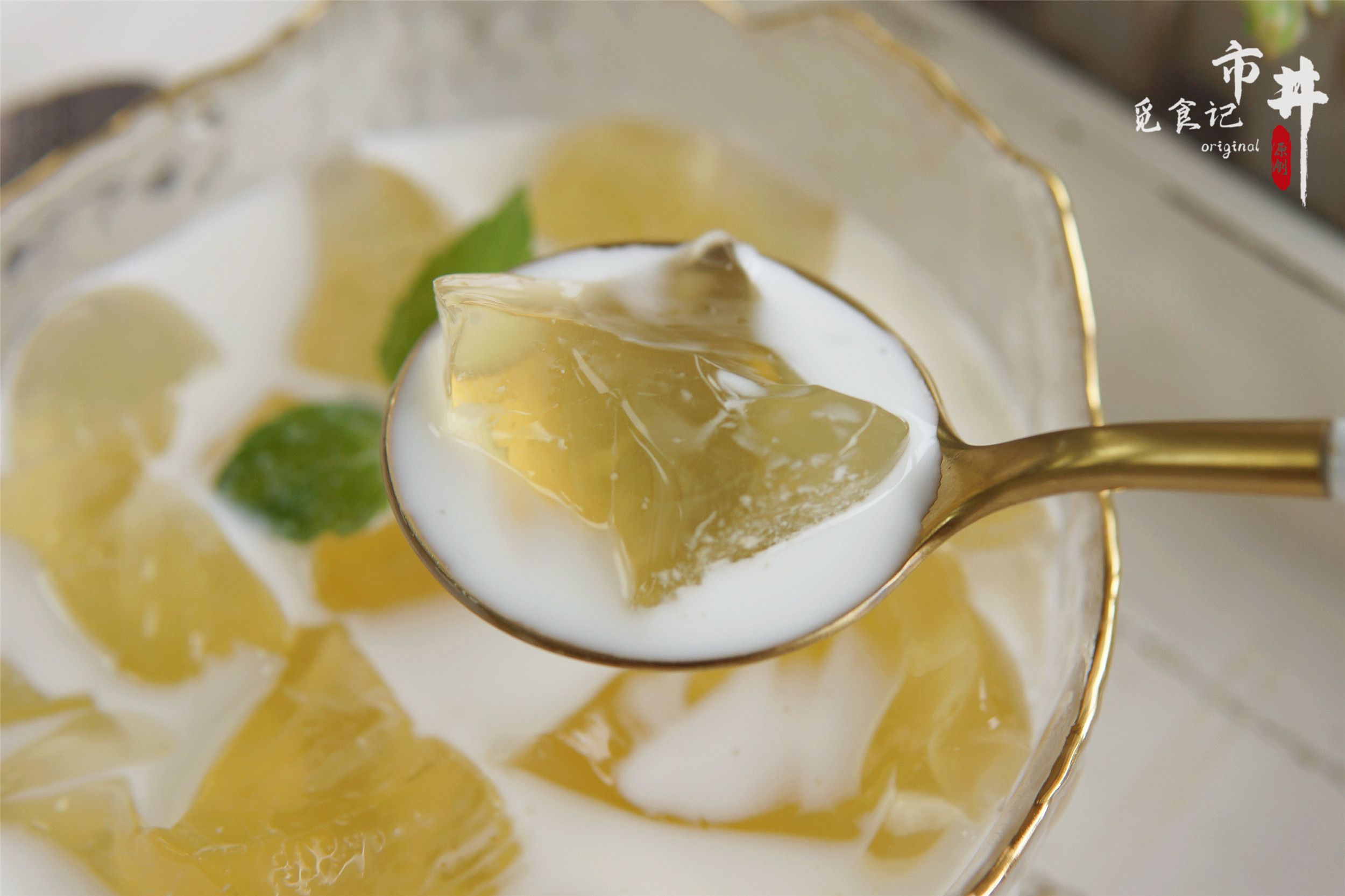 1个鸭梨1包奶，教你做“梨撞奶”，冻一冻，解暑冰爽好喝到飞起