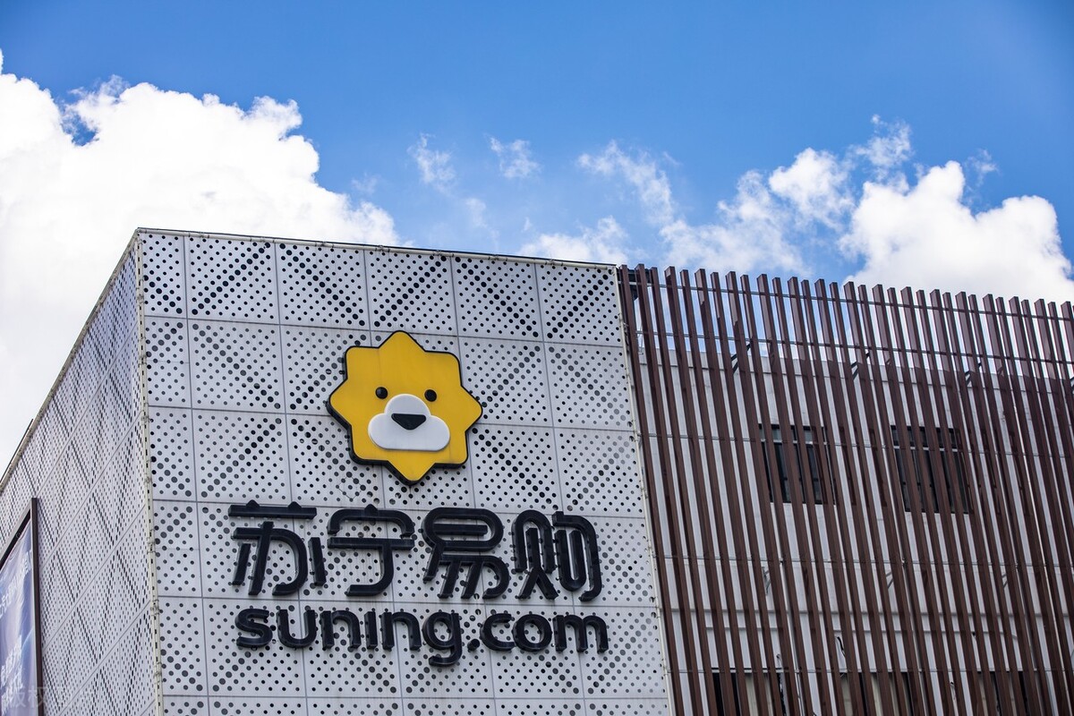 苏宁易购专题研究：三十载浮沉，聚焦零售再出发