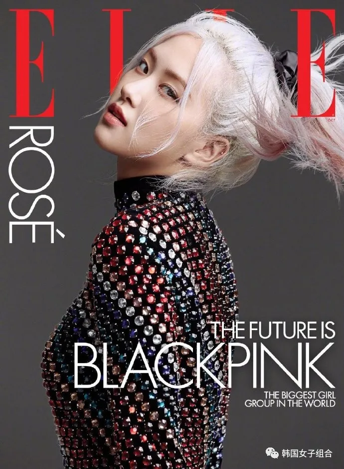 韩女团登上《ELLE》美版10月刊封面，第一个登封的女团