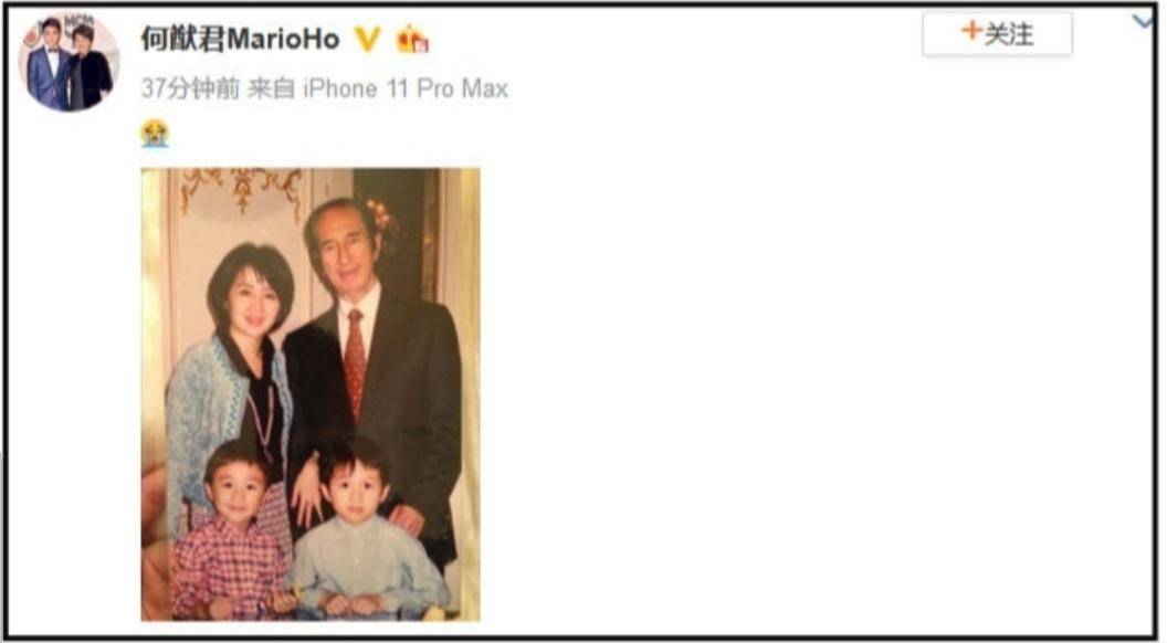 赌王离世一天后，港媒称追思会或将提上日程，