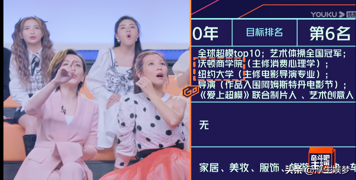 这个叫陈碧舸的女人，是老天爷派来拯救叶璇的吗？