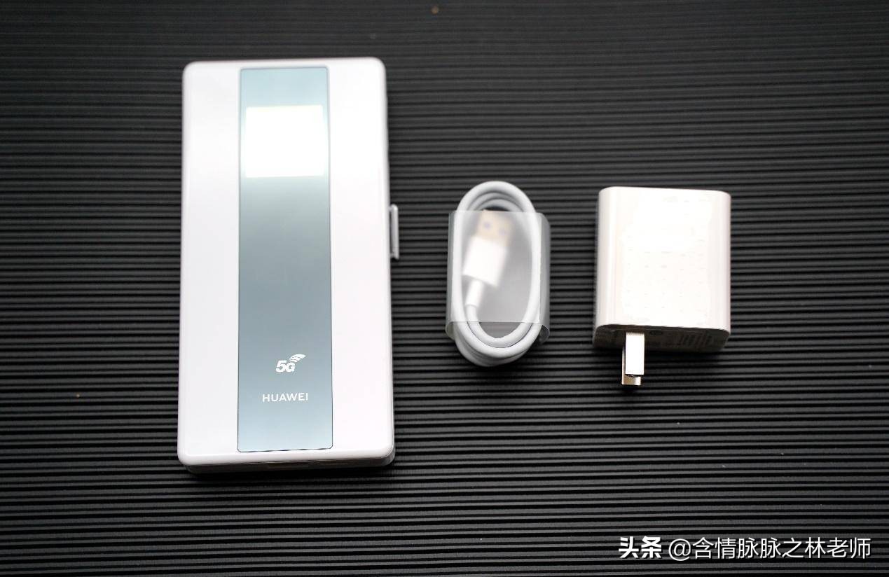 不换手机享受5G速度，华为随身WiFi Pro使用体验