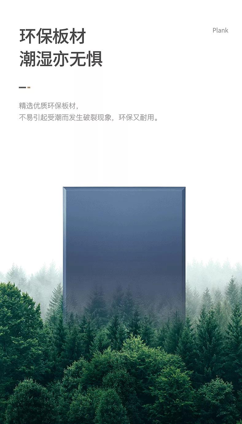 花YOUNG焕新家，2021向美好出发