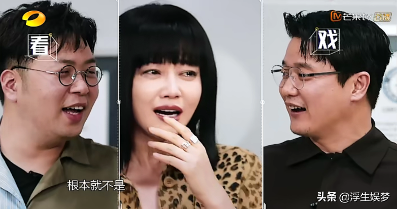 高贵妃谭卓首次参加综艺就被沈梦辰弄哭，杜海涛还在一旁推波助澜