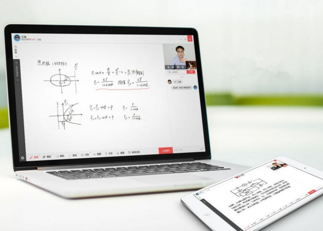 用空閒時間賺錢，我盤點了做副業的70個平台，​​看看哪個適合你