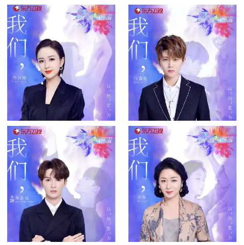 《这就是街舞3》《舞者》两版舞蹈综艺撞档，导