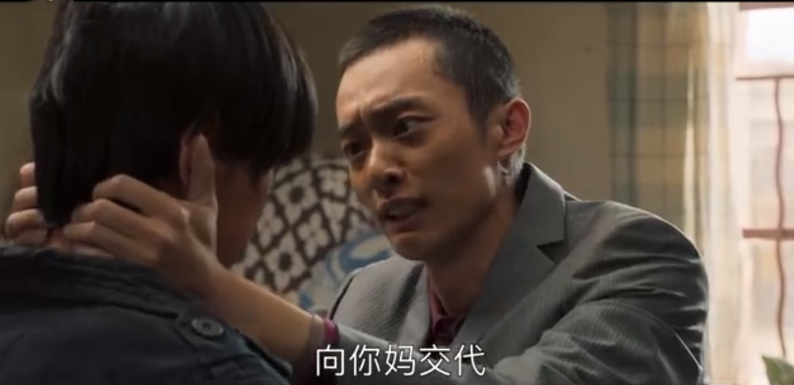 《山海情》：尕娃终于回来了，没有功成名就，