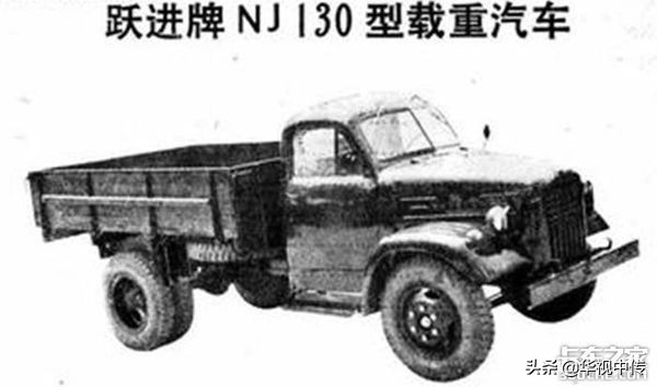 中国大地上的仿制车嘎斯：无论高尔基还是嘎斯都被公认为神奇卡车