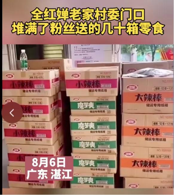 父母有三观，孩子才能有高尚品德！(三观品德的重要性)