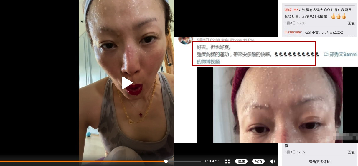郑秀文素颜出镜，被网友调侃：“丑”到认不出，却是最真实的美