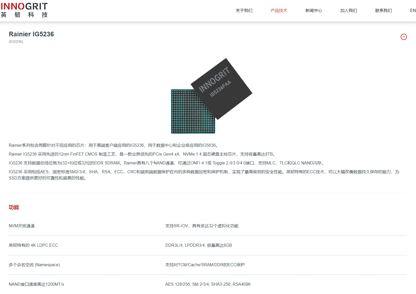 快到三星980 Pro都喊大哥？威刚PCIe 4.0固态XPG翼龙S70上手体验
