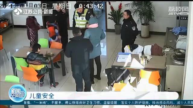 危险！南通一男孩独自走上高架 民警及时出现化险为夷