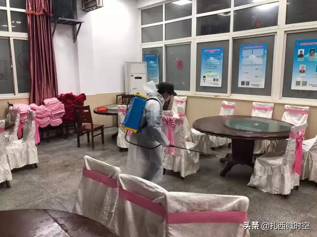 Control information about and appraisal of an epidemic to prevent, 