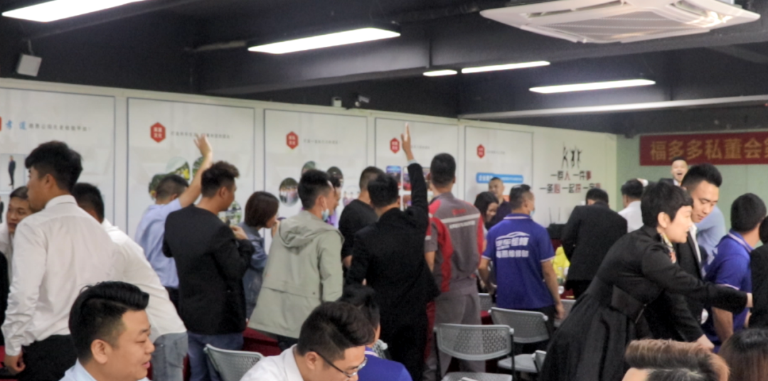 《金牌SA接车十大步法》完美收官，究竟是什么让他们趋之若鹜？