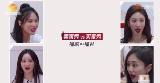 《乘风破浪》里被无视的第一人，一句话让全场