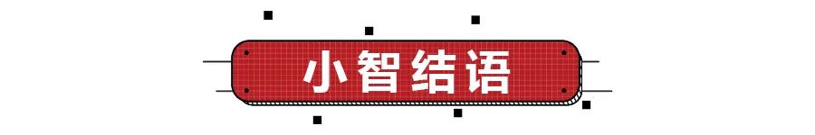 预售价10.98万起，设计感全面提升，解析现代第七代伊兰特