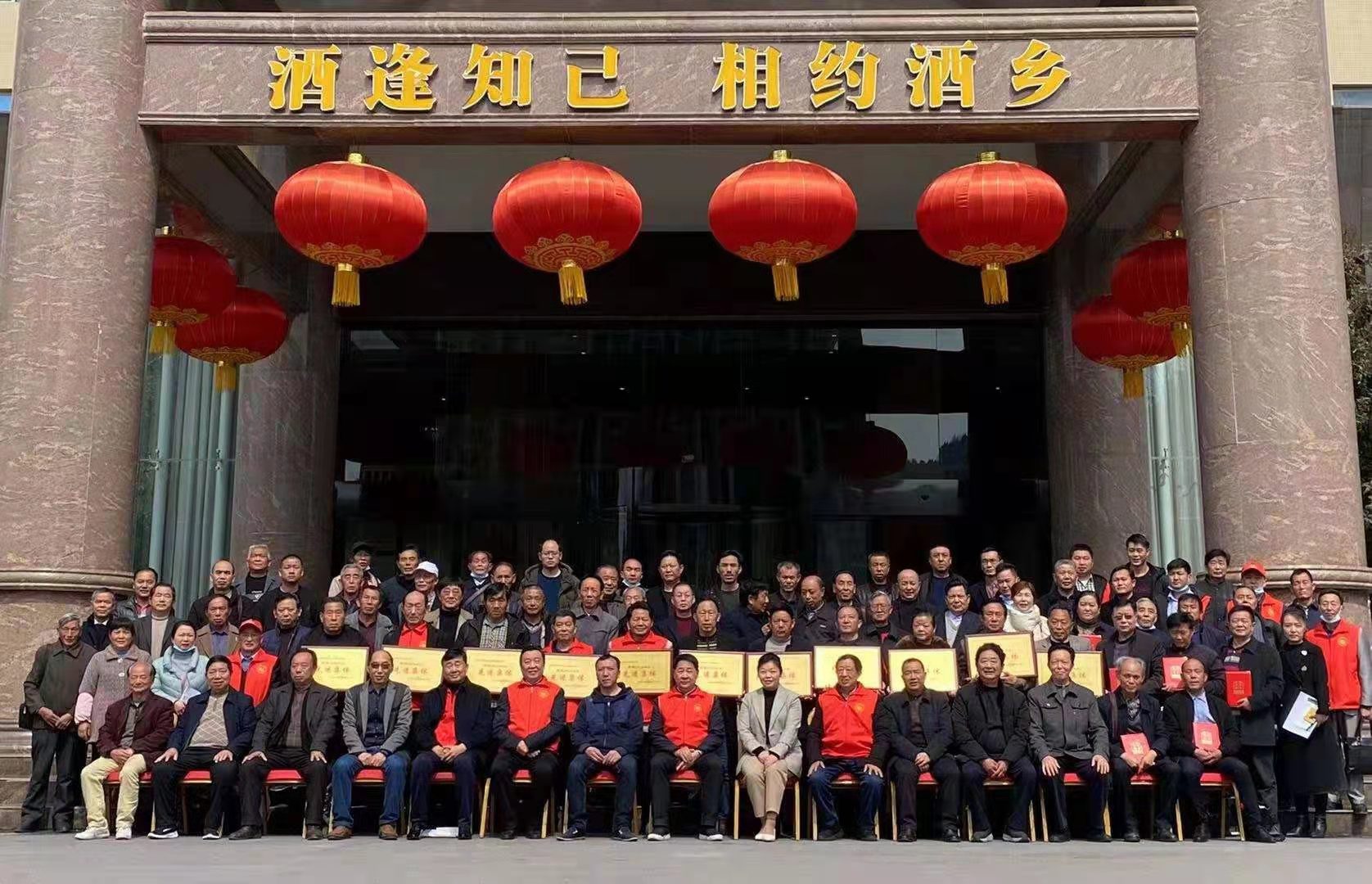 平昌县老年志愿服务大队召开学雷锋、老年志愿服务活动