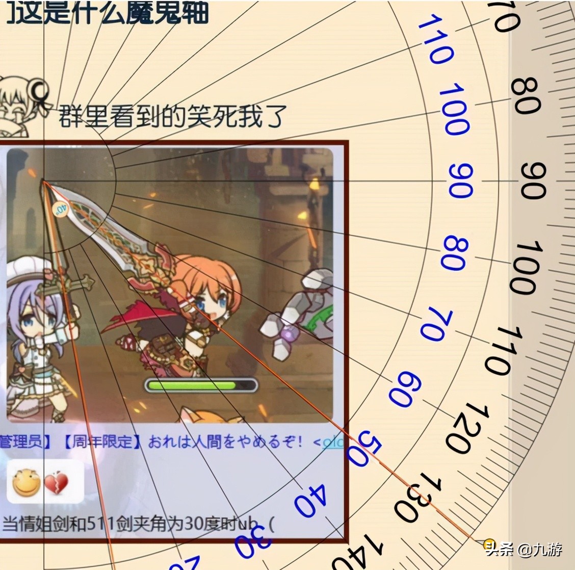 你喜欢放置play吗？聊一聊放置类游戏的起源与发展